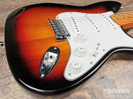 Light Weight Sunburst Gilmour