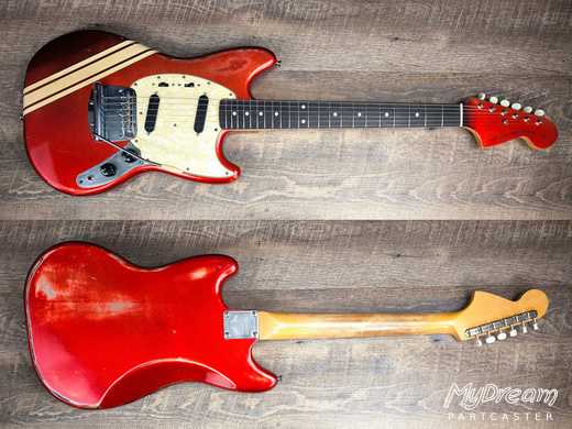 Relic Candy Tangerine Hepcat
