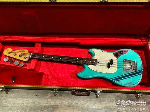 Heavy Relic Green Competition Dreamsongs Halon