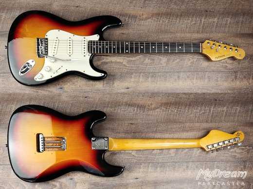 Restored Sunburst - Hepcat Serie L